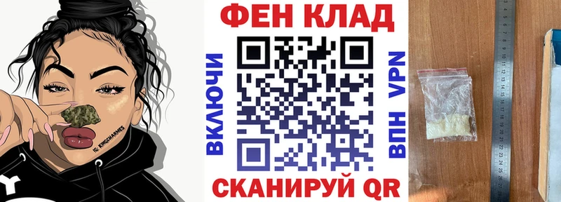закладка Кондопога Amphetamine 98%