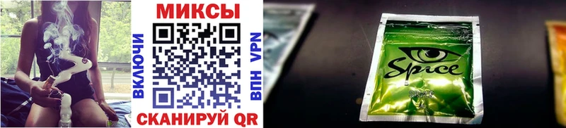 Бутират 99%  darknet Telegram  Кондопога  blacksprut зеркало 