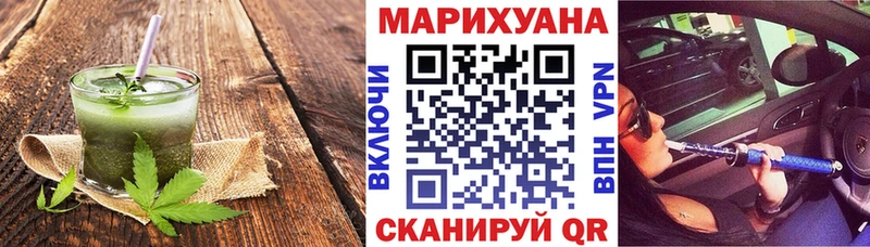 дарнет шоп  Кондопога  гидра сайт  Cannafood марихуана 