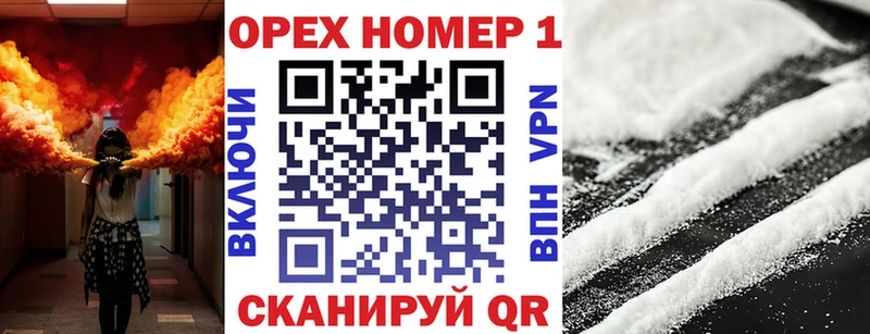 COCAIN Боливия  что такое   Кондопога 