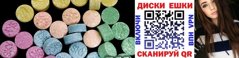 ЭКСТАЗИ louis Vuitton  ОМГ ОМГ ссылки  Кондопога 