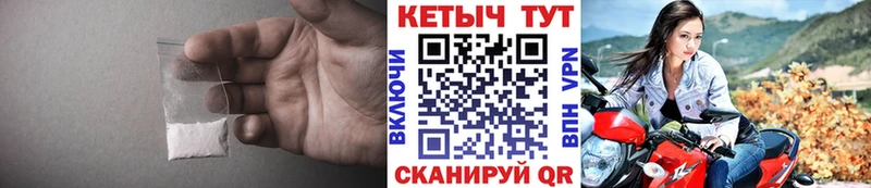 маркетплейс клад  блэк спрут ТОР  Кондопога  КЕТАМИН ketamine 