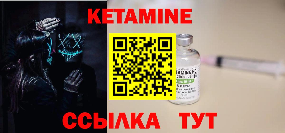 Alpha PVP Кондопога