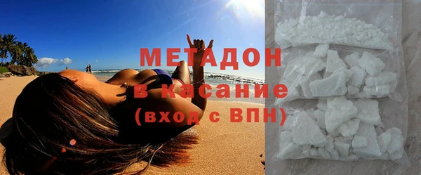 каннабис Няндома