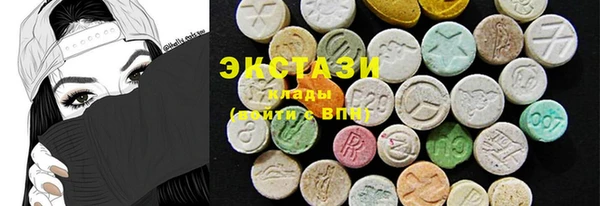 хмурый Нягань
