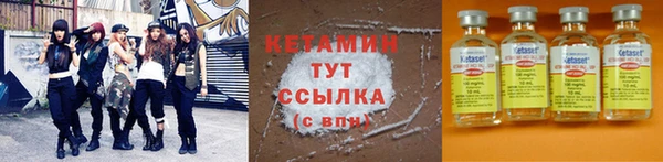 каннабис Няндома