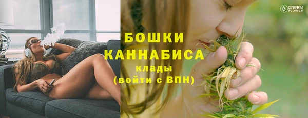 меф Нязепетровск