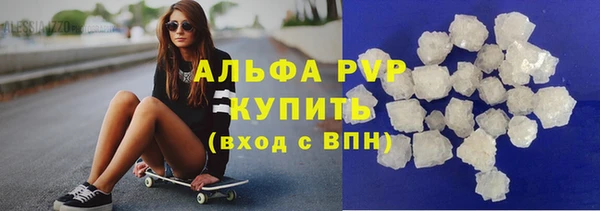 меф Нязепетровск