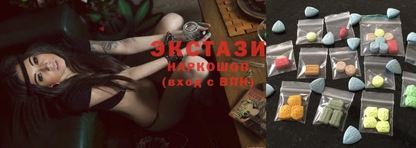 каннабис Няндома