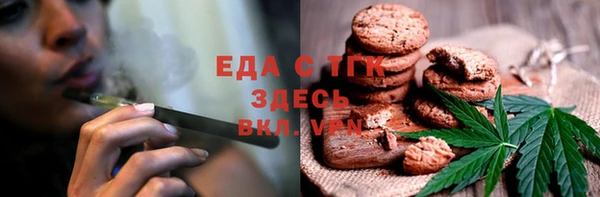 каннабис Няндома