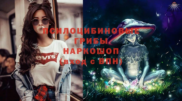 каннабис Няндома