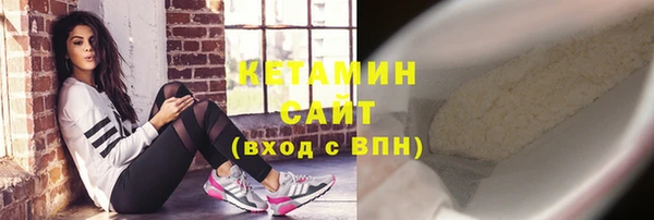 меф Нязепетровск