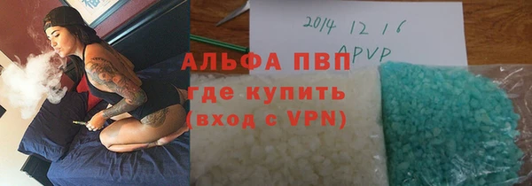 хмурый Нягань