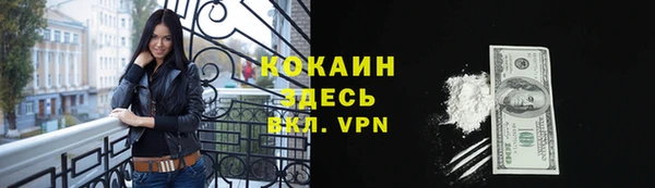 хмурый Нягань