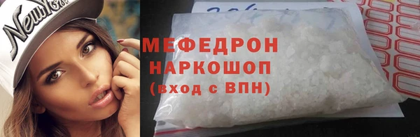 каннабис Няндома