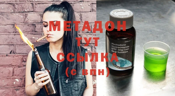 каннабис Няндома