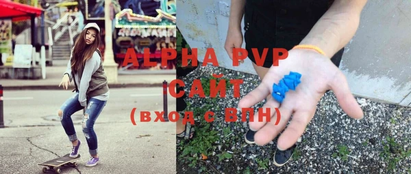 хмурый Нягань