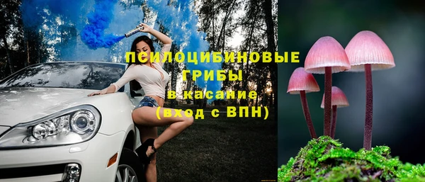 кокс Новодвинск
