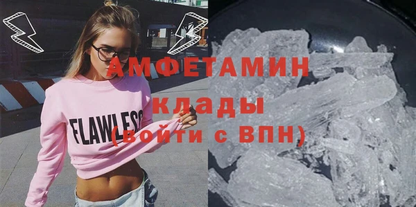 каннабис Няндома