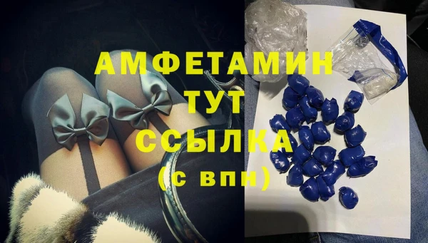 хмурый Нягань