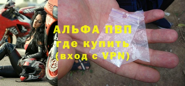 хмурый Нягань