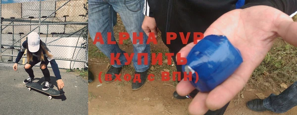 каннабис Няндома