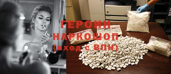 хмурый Нягань