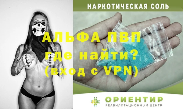 каннабис Няндома