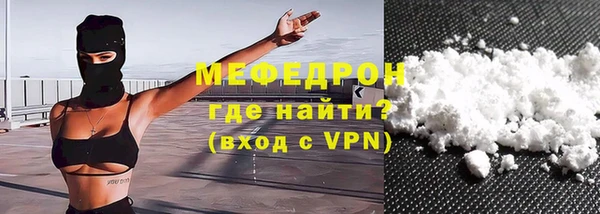 хмурый Нягань