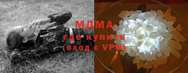 каннабис Няндома