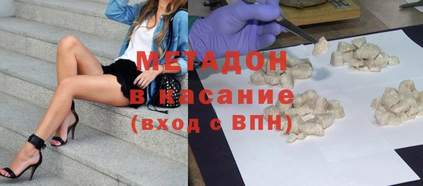 меф Нязепетровск