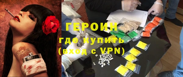 хмурый Нягань