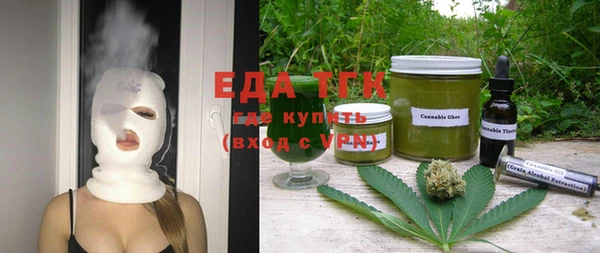 хмурый Нягань