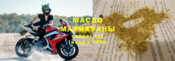 каннабис Няндома