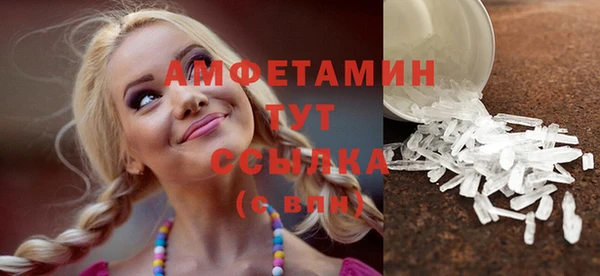 хмурый Нягань