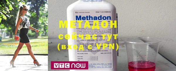 меф Нязепетровск