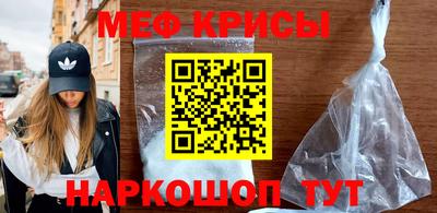 каннабис Кандалакша