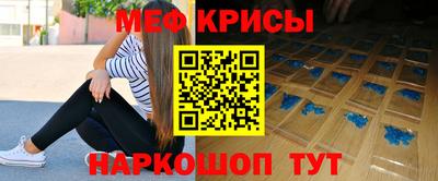 каннабис Кандалакша