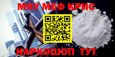 каннабис Кандалакша