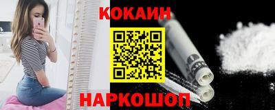 ALPHA-PVP Канаш