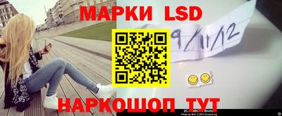 ALPHA-PVP Канаш
