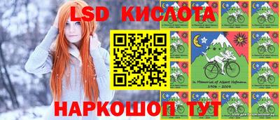 ALPHA-PVP Канаш