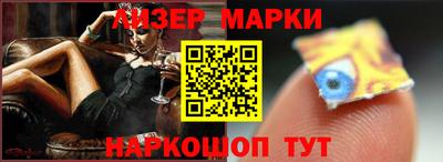 ALPHA-PVP Канаш