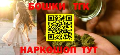 меф Камышлов