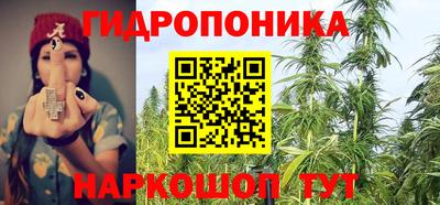 меф Камышлов