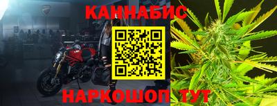 меф Камышлов