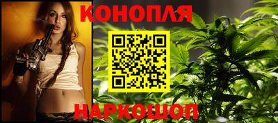 меф Камышлов