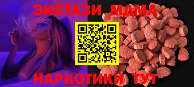 каннабис Кандалакша