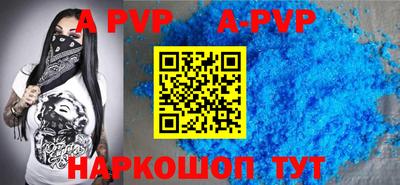 каннабис Кандалакша