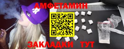 каннабис Кандалакша